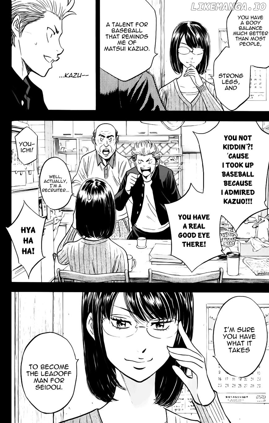 Daiya no A Chapter 319 - page 8