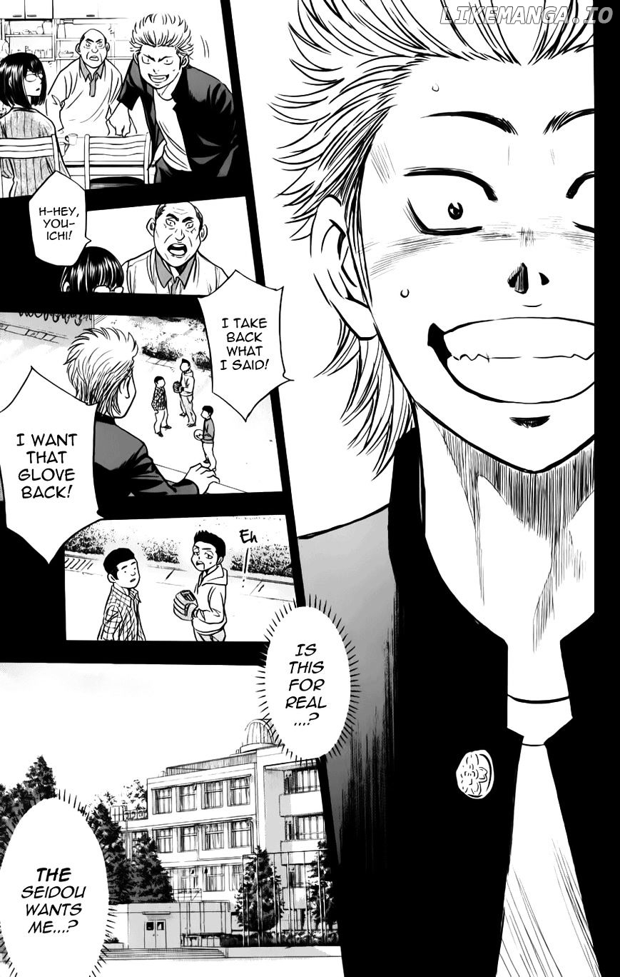 Daiya no A Chapter 319 - page 9