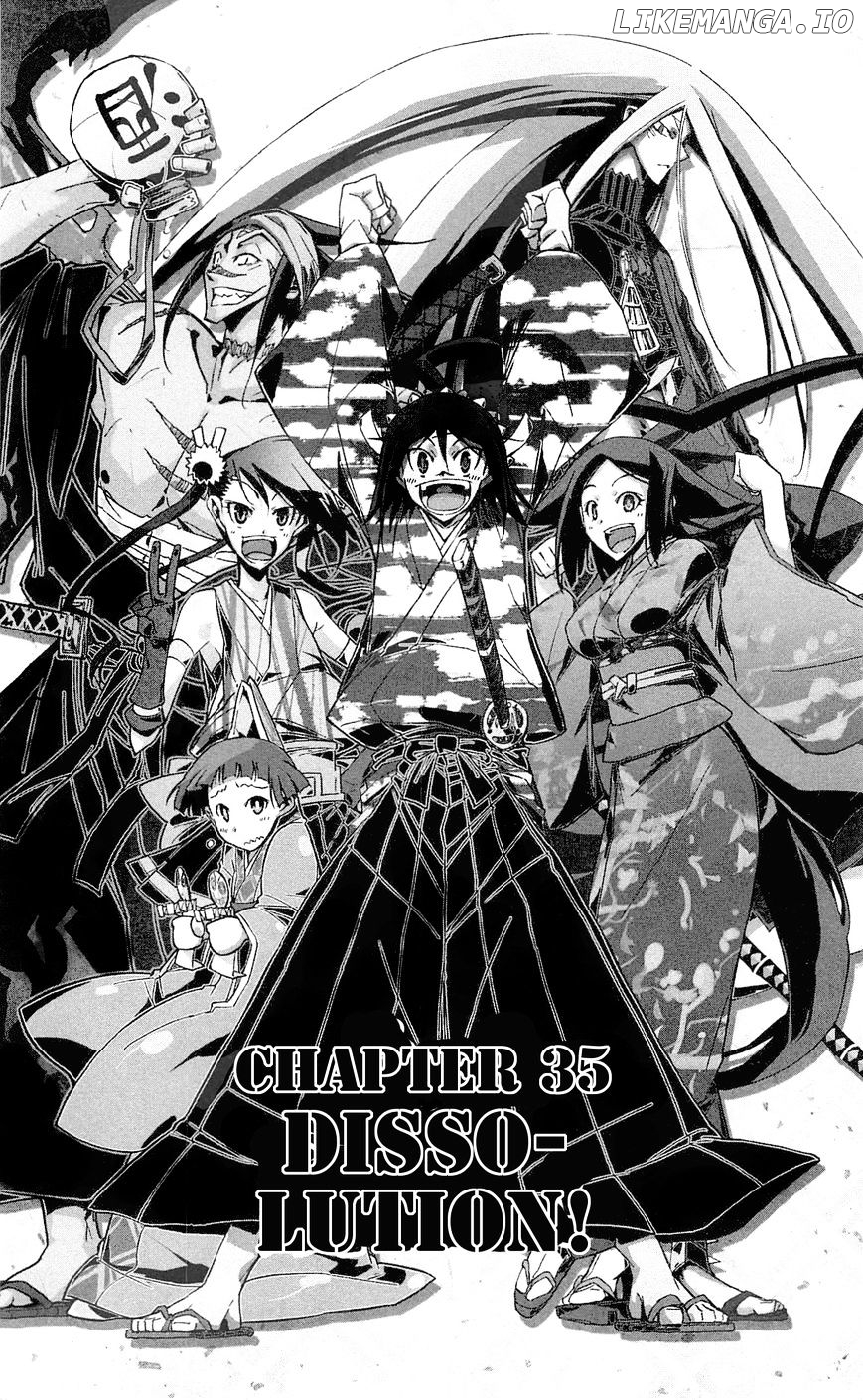 Joujuu Senjin!! Mushibugyo chapter 35 - page 2