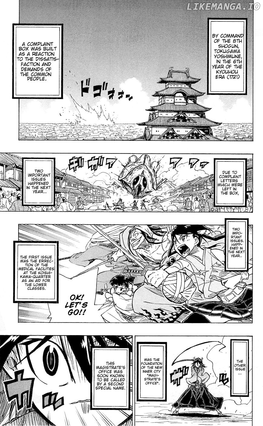 Joujuu Senjin!! Mushibugyo chapter 35 - page 4