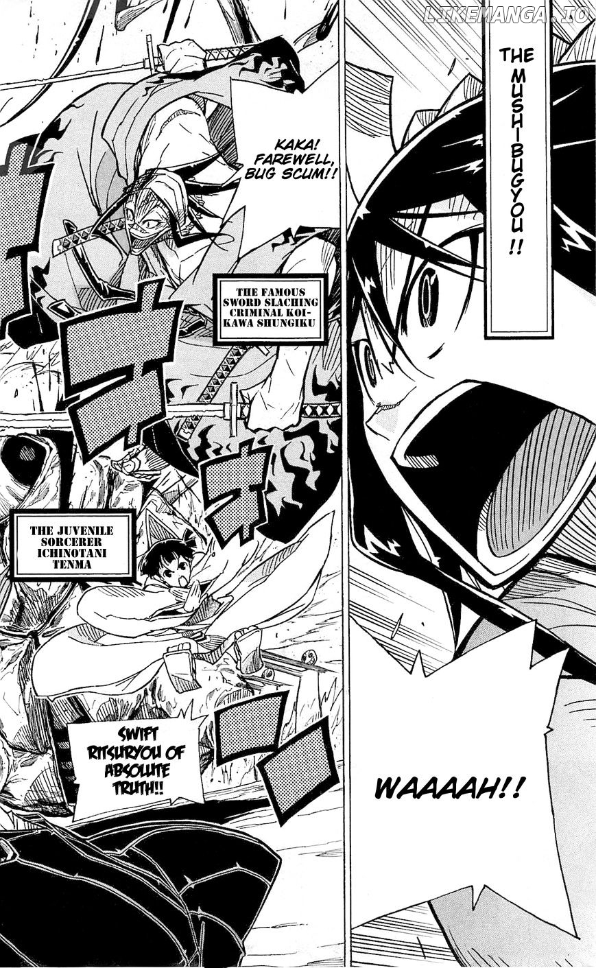 Joujuu Senjin!! Mushibugyo chapter 35 - page 5