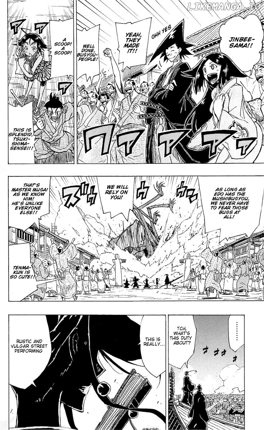 Joujuu Senjin!! Mushibugyo chapter 35 - page 7