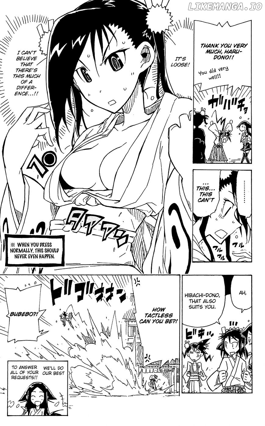 Joujuu Senjin!! Mushibugyo chapter 36.5 - page 4