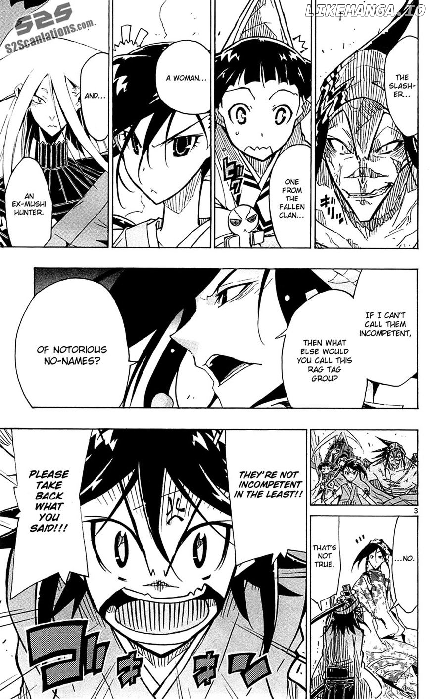 Joujuu Senjin!! Mushibugyo chapter 37 - page 7