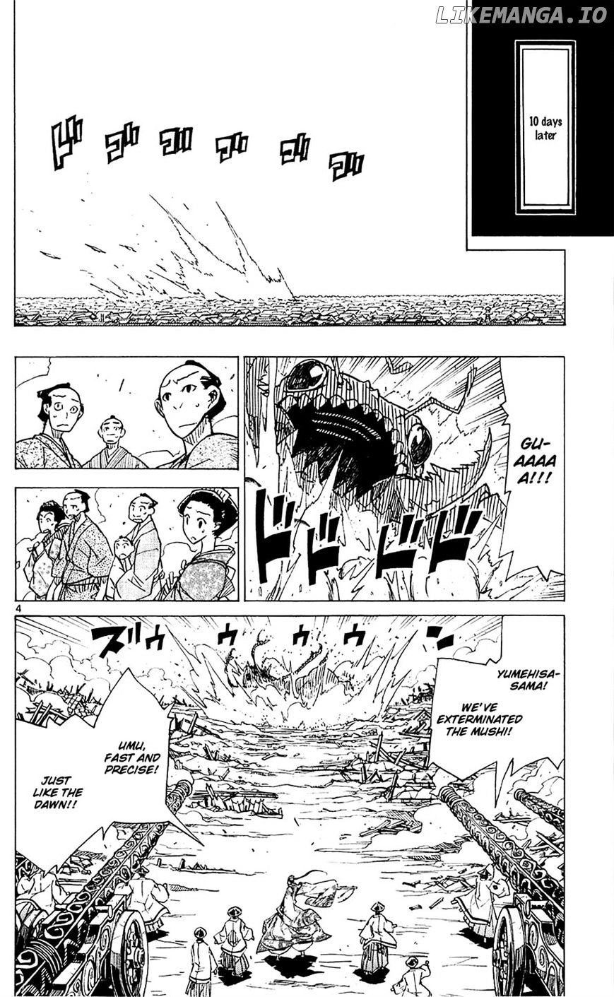 Joujuu Senjin!! Mushibugyo chapter 37 - page 8