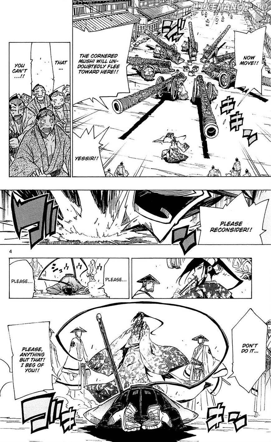 Joujuu Senjin!! Mushibugyo chapter 38 - page 4