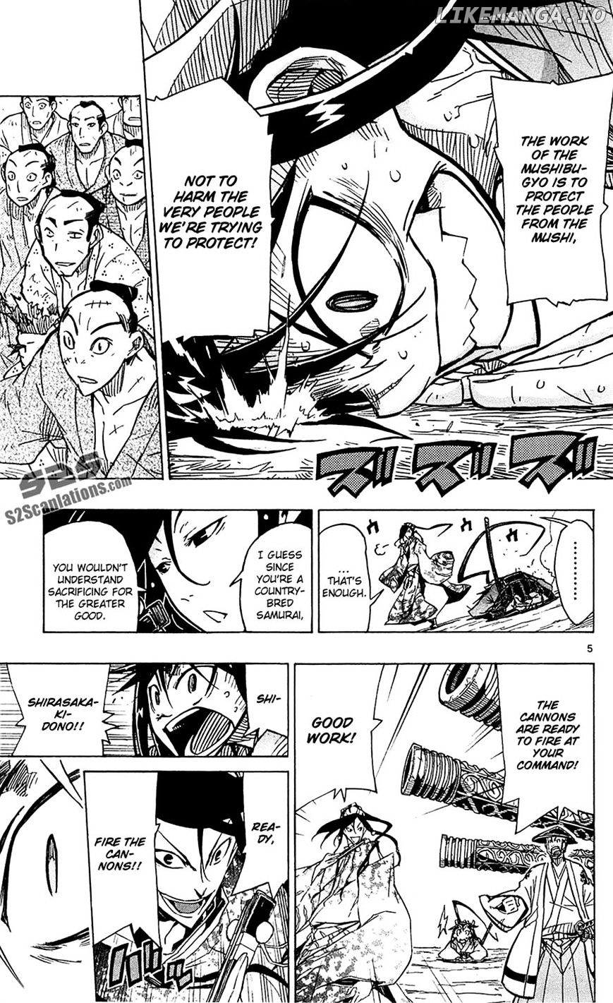 Joujuu Senjin!! Mushibugyo chapter 38 - page 5