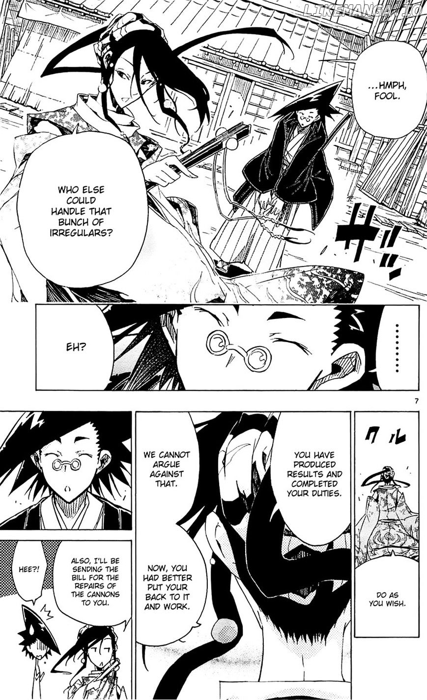 Joujuu Senjin!! Mushibugyo chapter 39 - page 7
