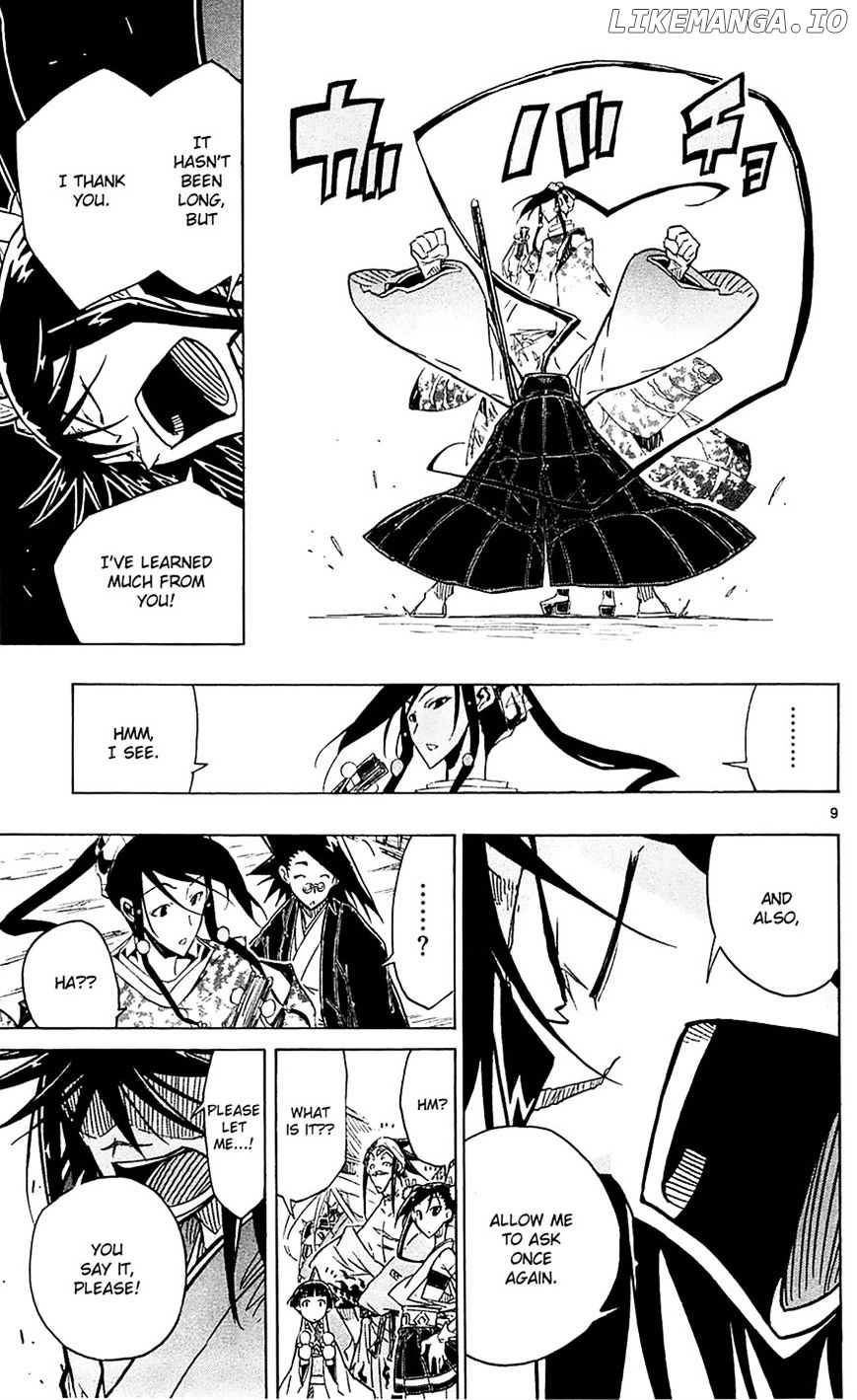 Joujuu Senjin!! Mushibugyo chapter 39 - page 9