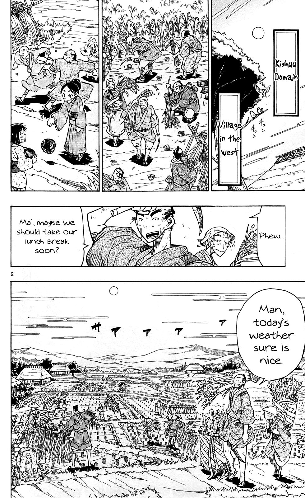 Joujuu Senjin!! Mushibugyo chapter 68 - page 3