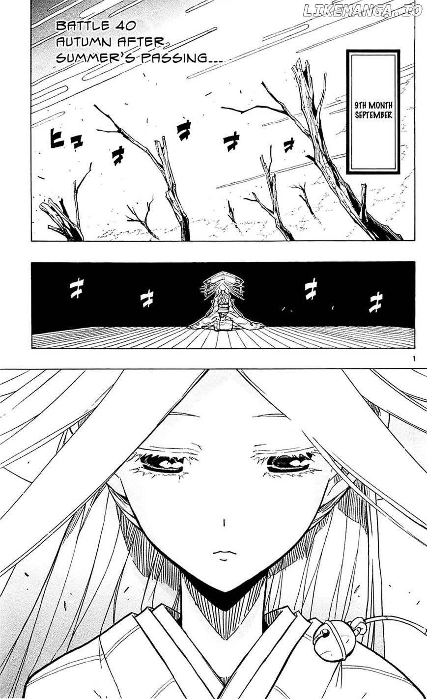 Joujuu Senjin!! Mushibugyo chapter 40 - page 1