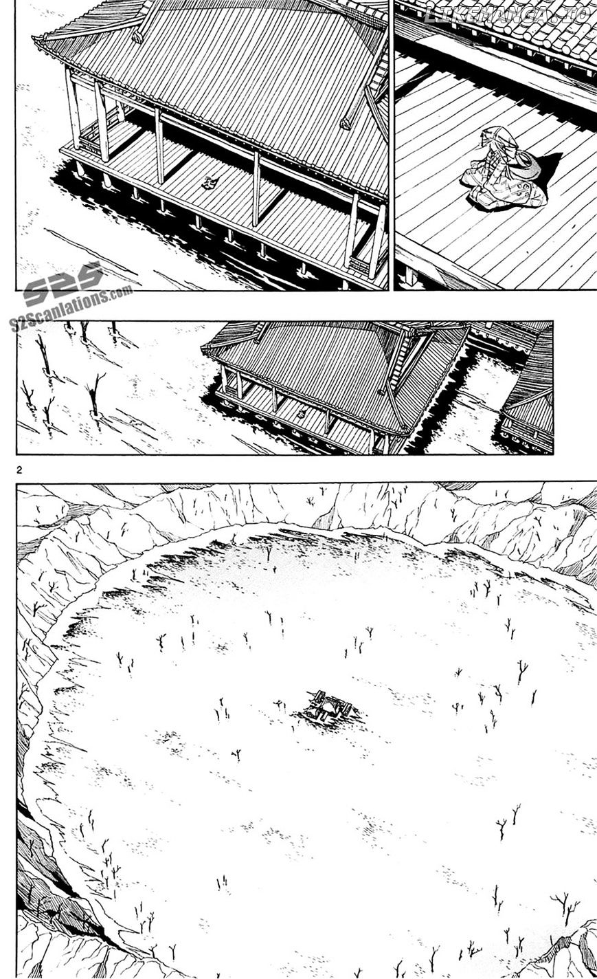 Joujuu Senjin!! Mushibugyo chapter 40 - page 2