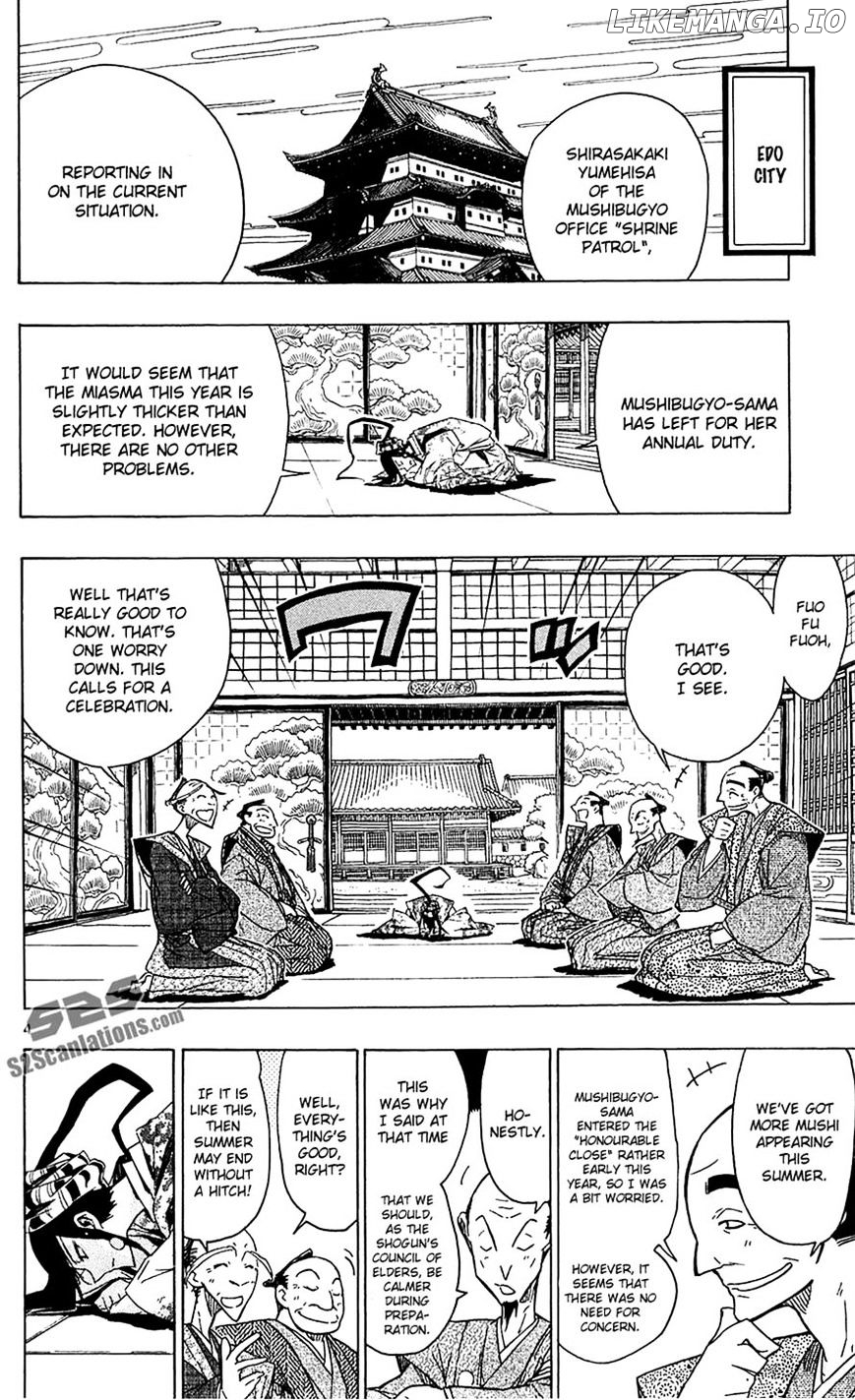 Joujuu Senjin!! Mushibugyo chapter 40 - page 4