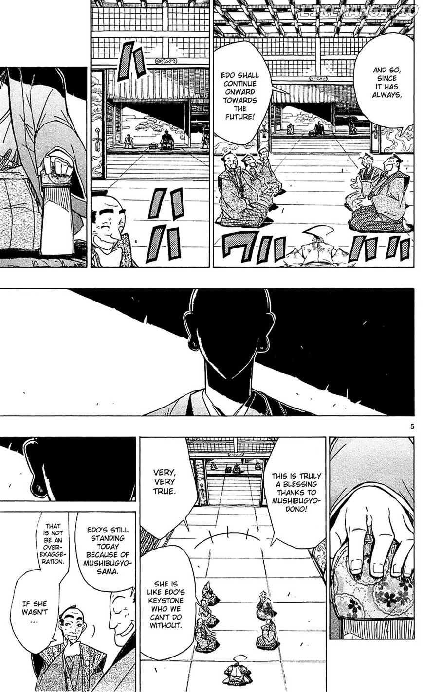Joujuu Senjin!! Mushibugyo chapter 40 - page 5
