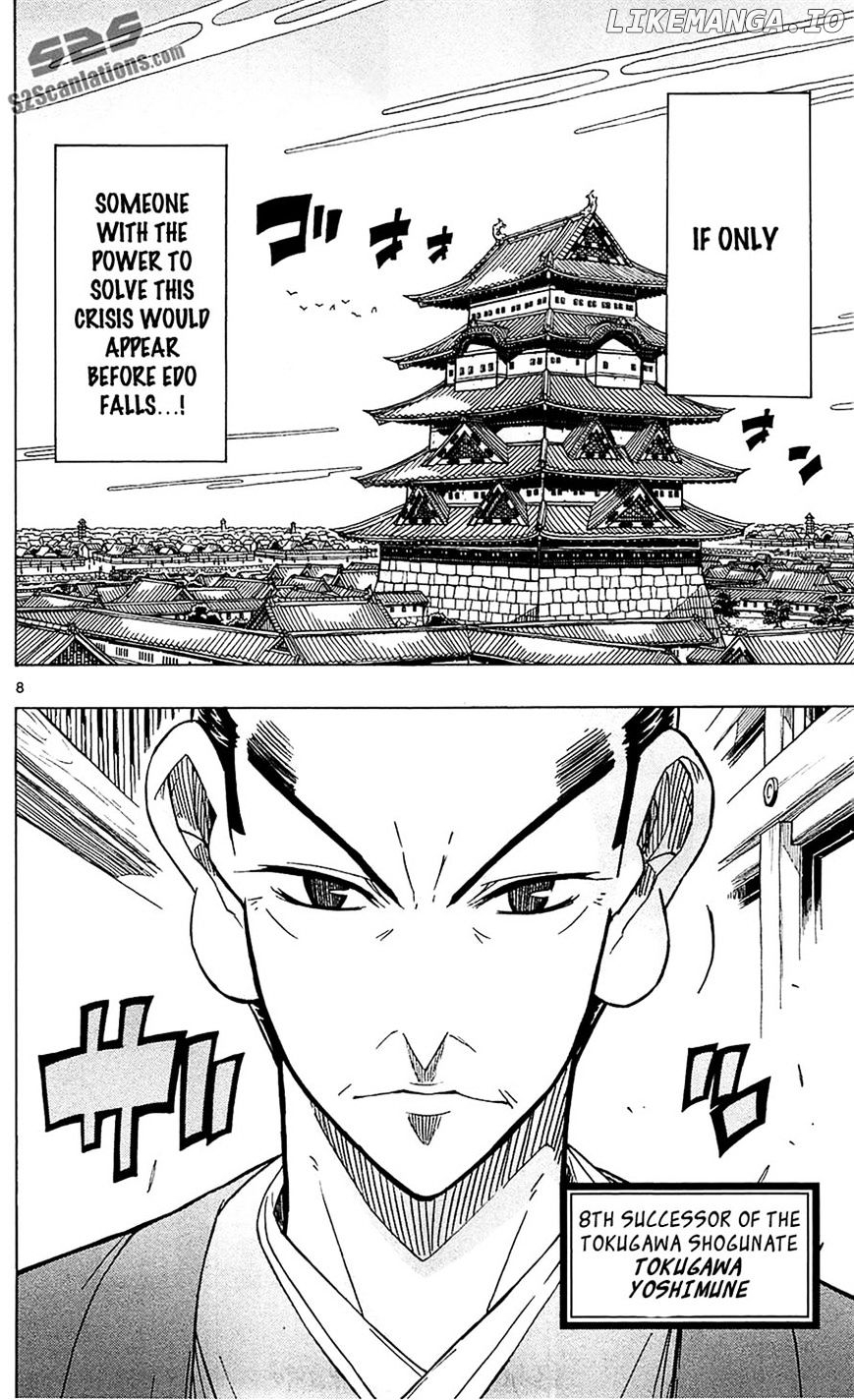 Joujuu Senjin!! Mushibugyo chapter 40 - page 8