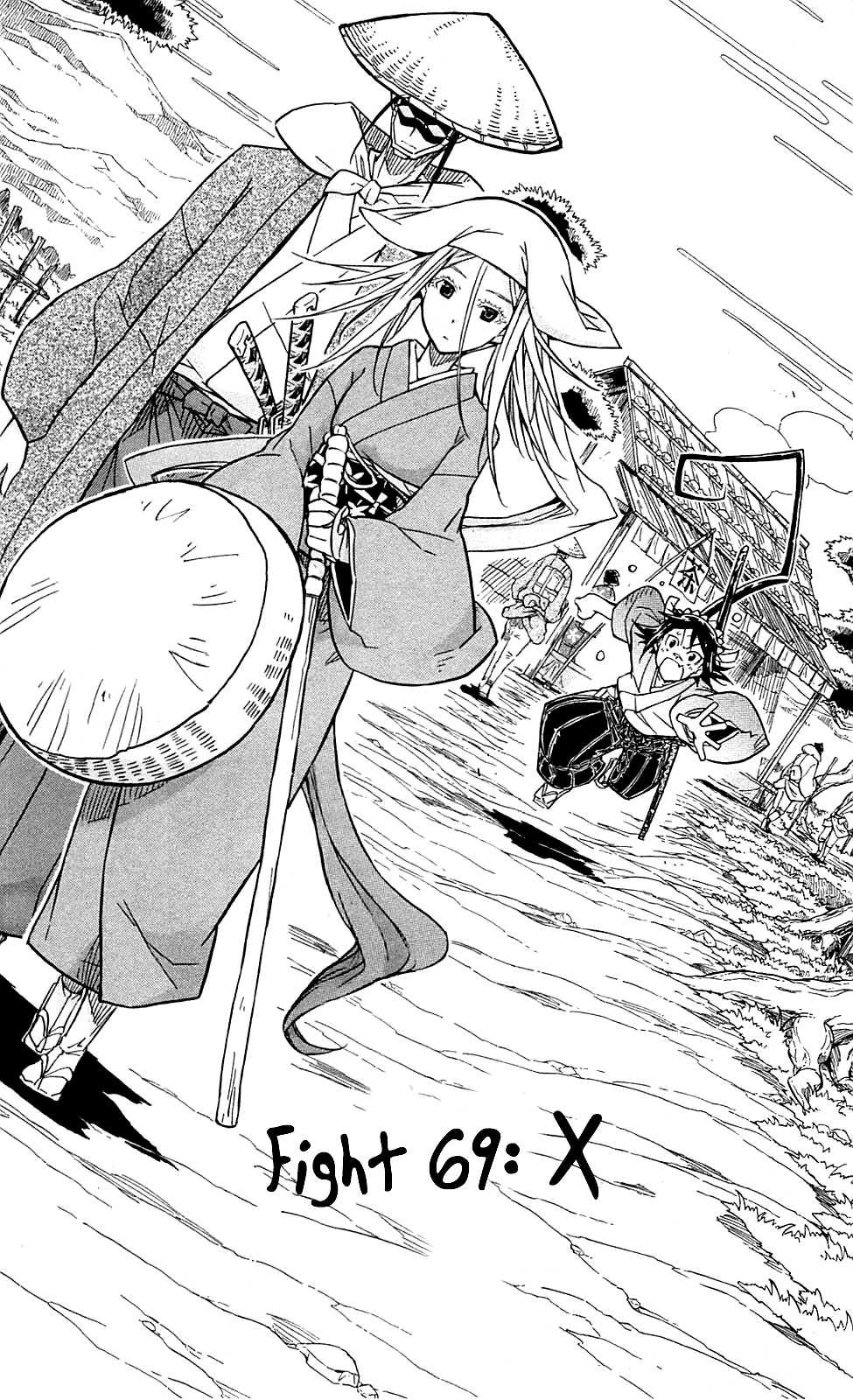 Joujuu Senjin!! Mushibugyo chapter 69 - page 5
