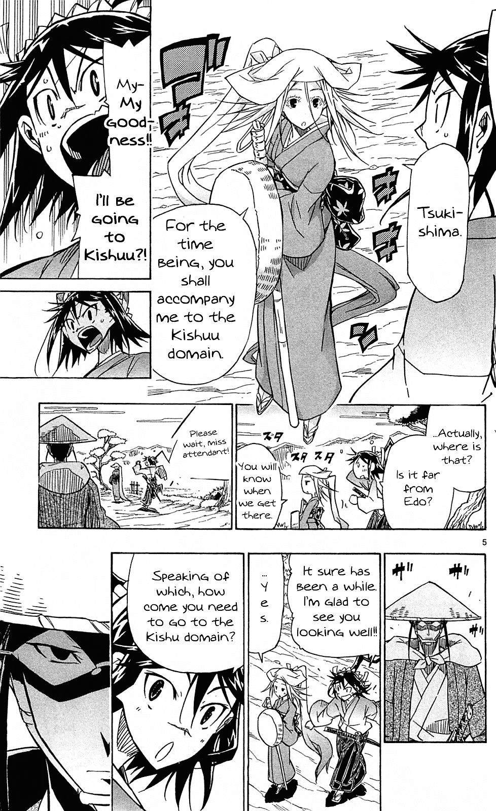 Joujuu Senjin!! Mushibugyo chapter 69 - page 7