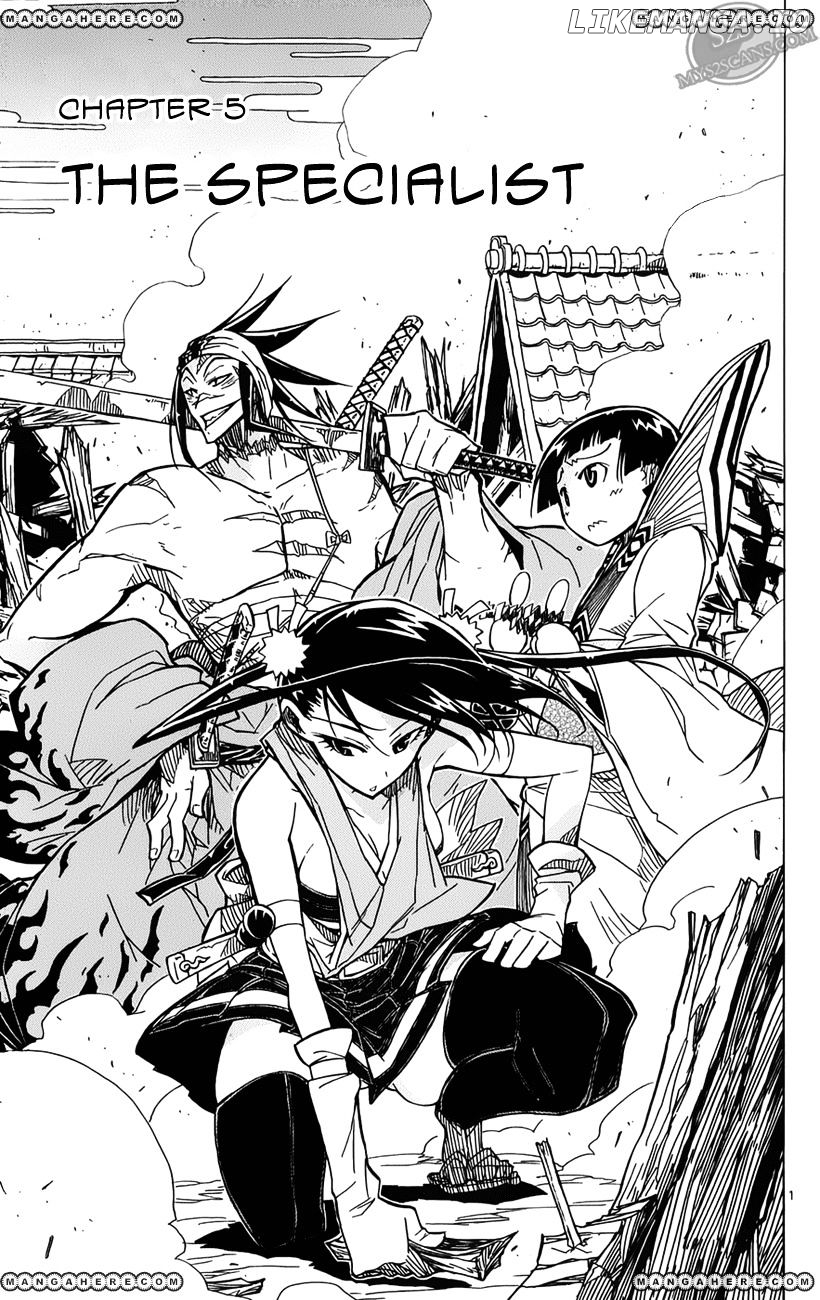 Joujuu Senjin!! Mushibugyo chapter 5 - page 2