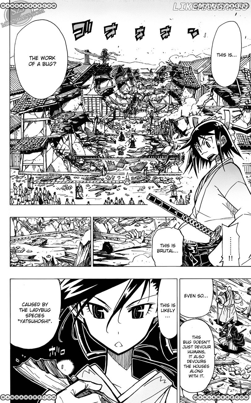 Joujuu Senjin!! Mushibugyo chapter 5 - page 3
