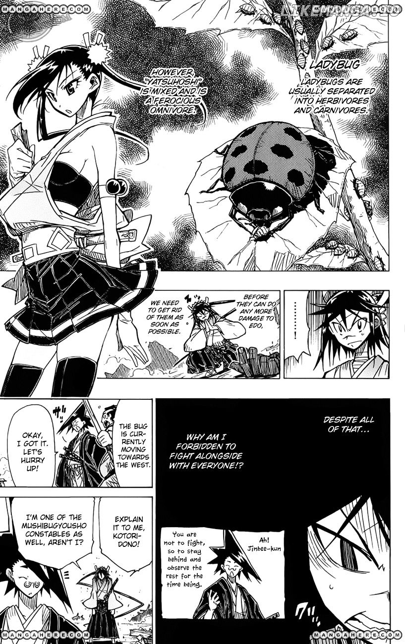 Joujuu Senjin!! Mushibugyo chapter 5 - page 4