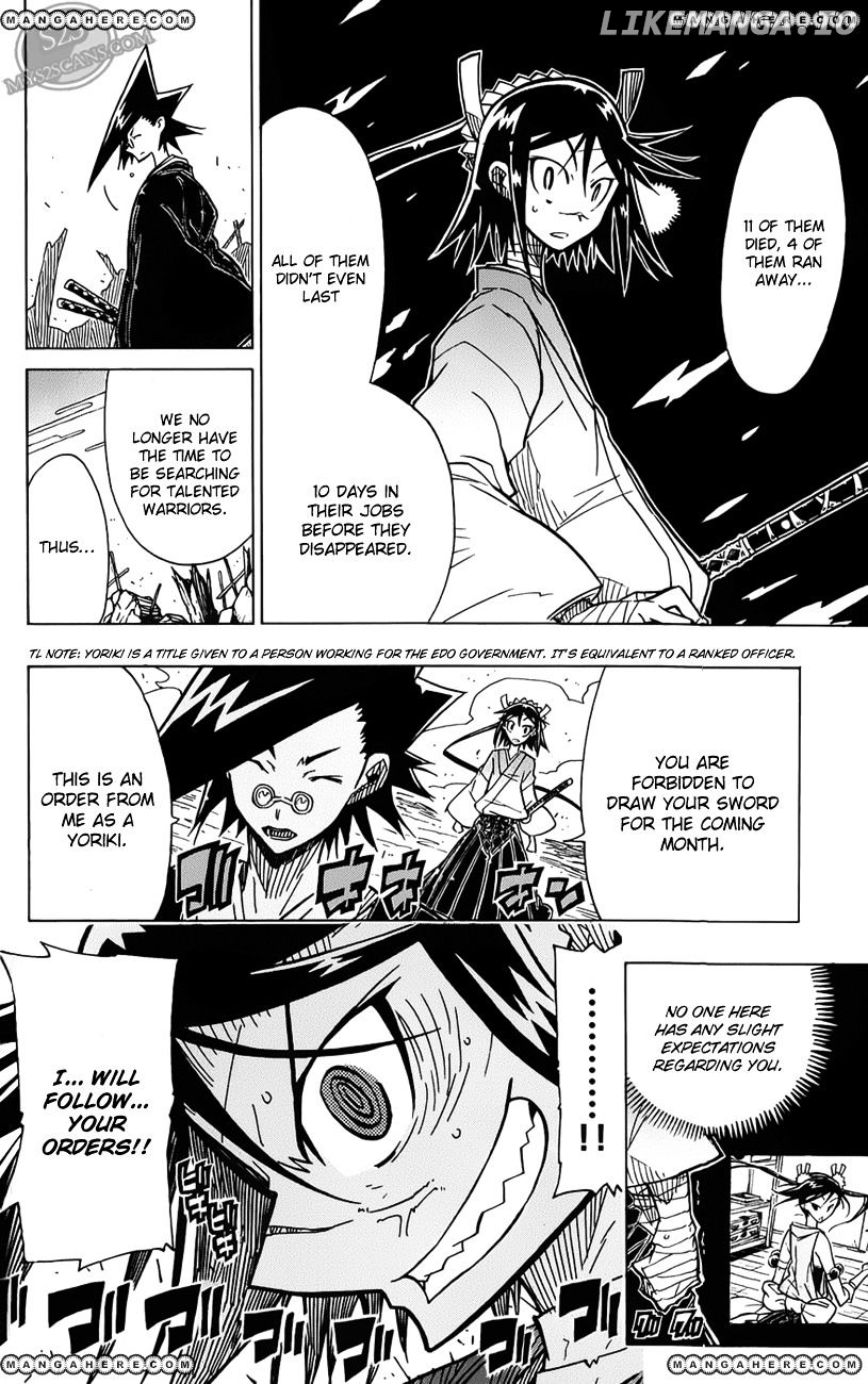 Joujuu Senjin!! Mushibugyo chapter 5 - page 7