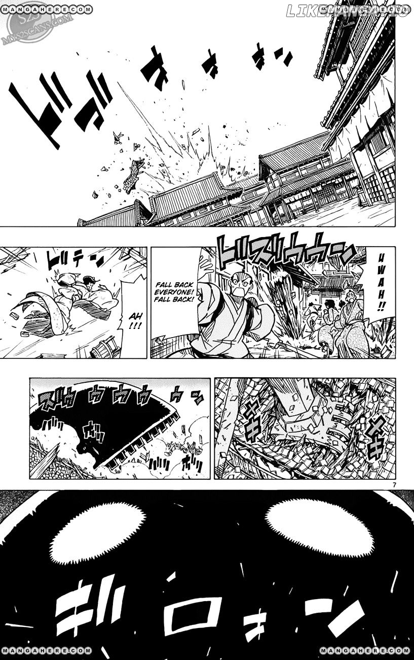 Joujuu Senjin!! Mushibugyo chapter 5 - page 8
