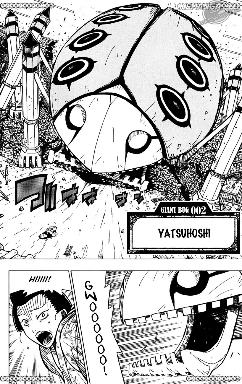 Joujuu Senjin!! Mushibugyo chapter 5 - page 9