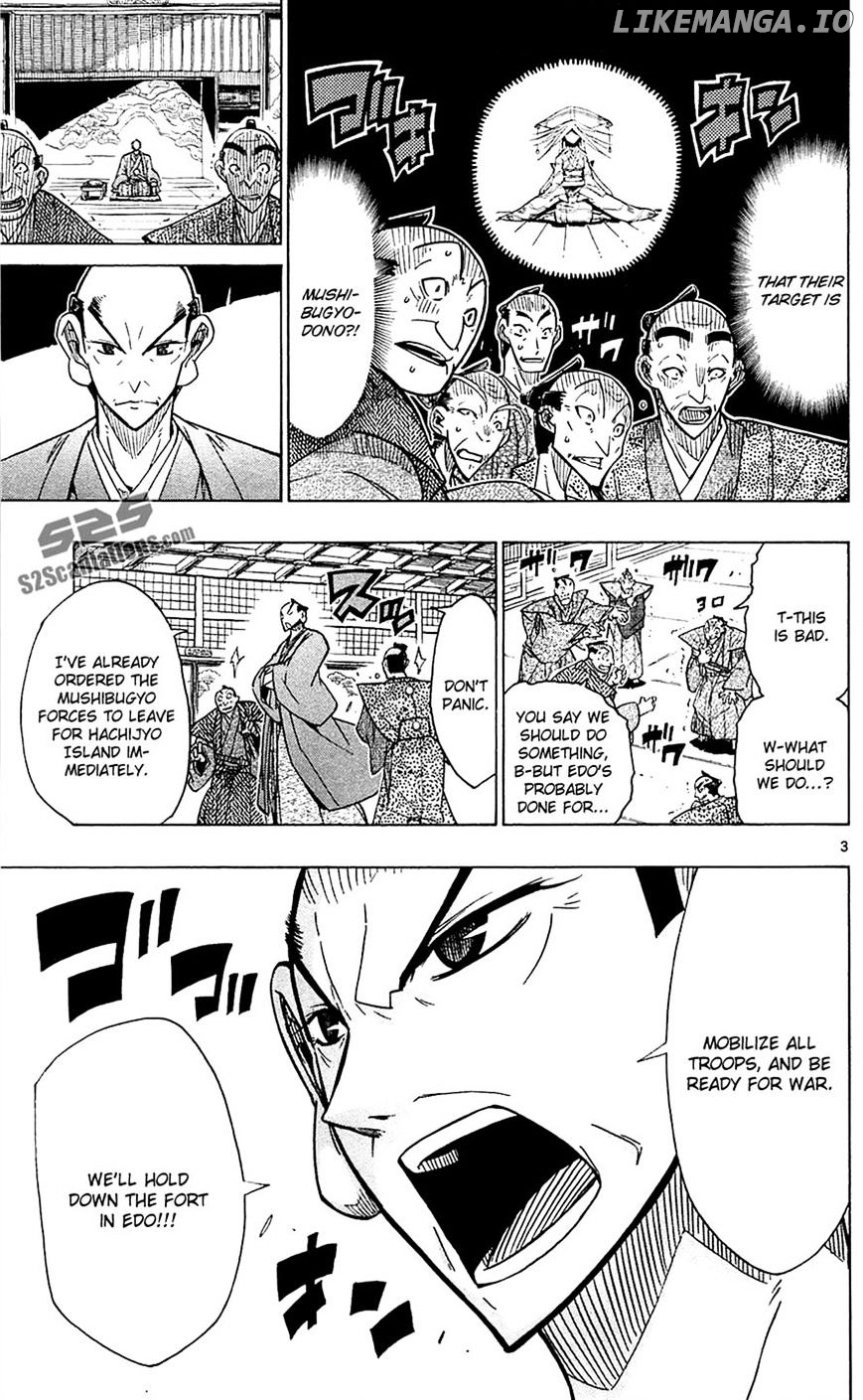 Joujuu Senjin!! Mushibugyo chapter 41 - page 3