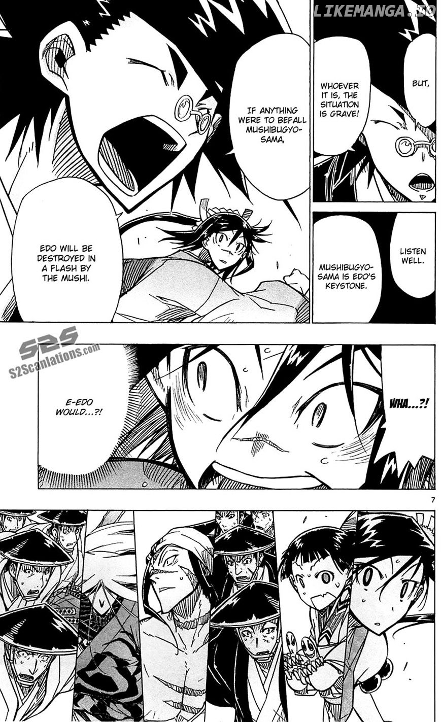 Joujuu Senjin!! Mushibugyo chapter 41 - page 7