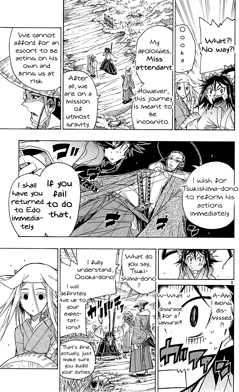 Joujuu Senjin!! Mushibugyo chapter 70 - page 6