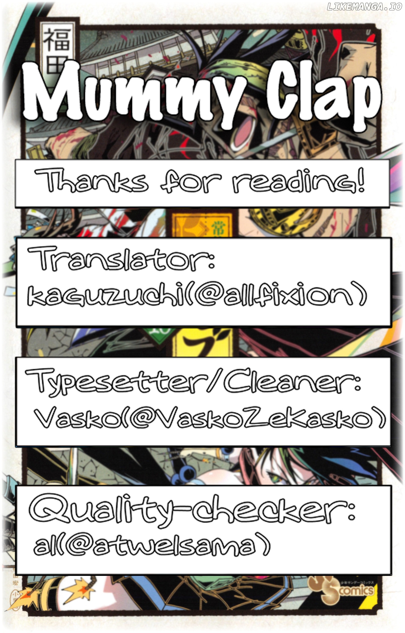 Joujuu Senjin!! Mushibugyo chapter 88 - page 1