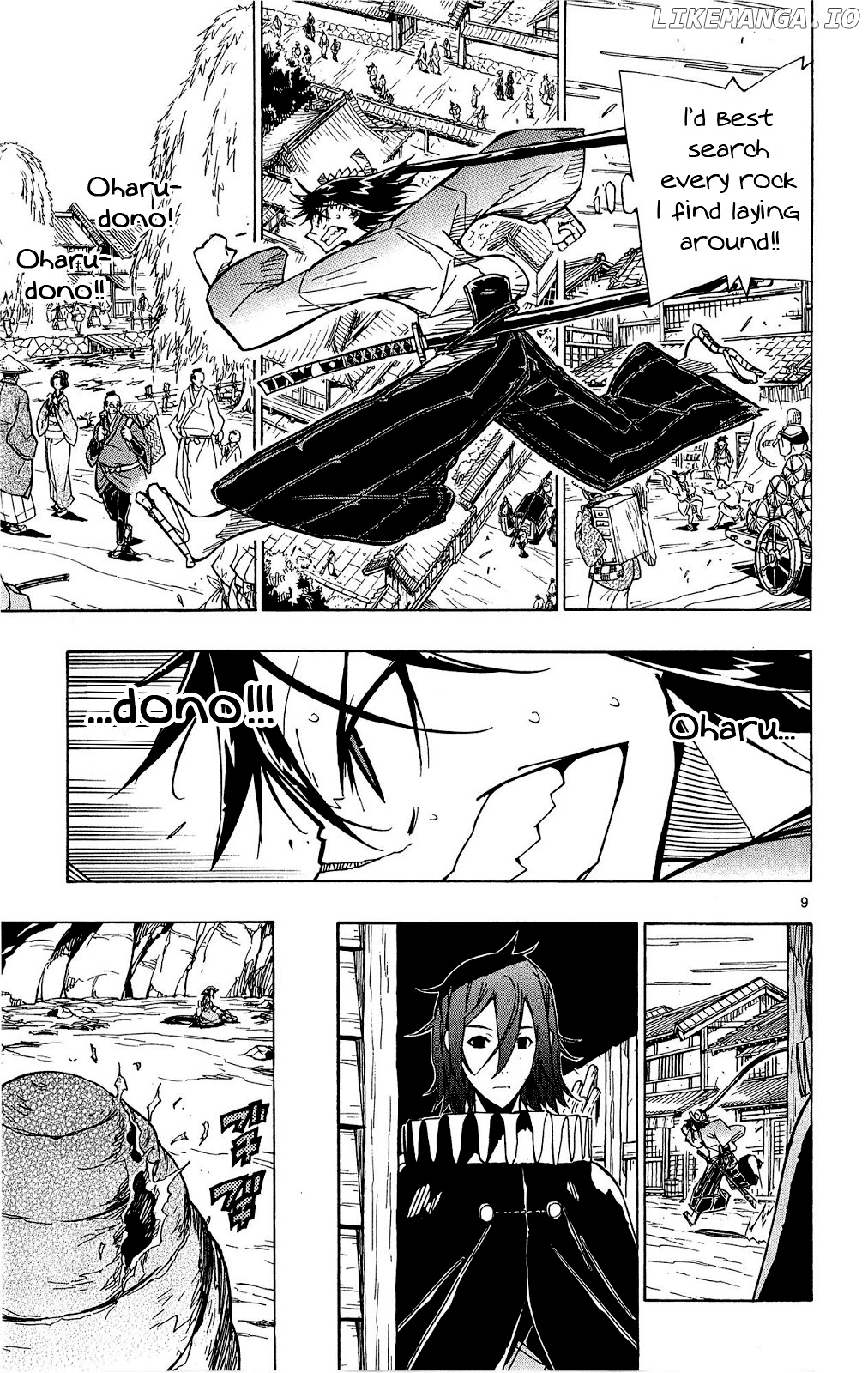 Joujuu Senjin!! Mushibugyo chapter 126 - page 10