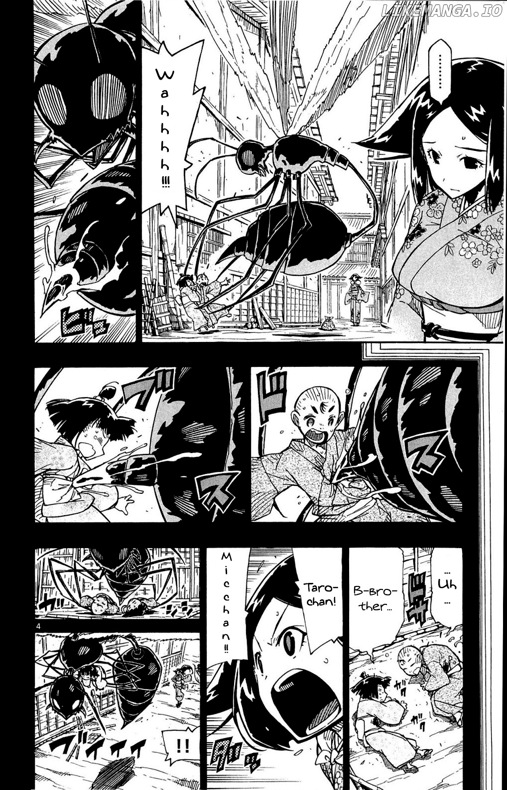 Joujuu Senjin!! Mushibugyo chapter 126 - page 5