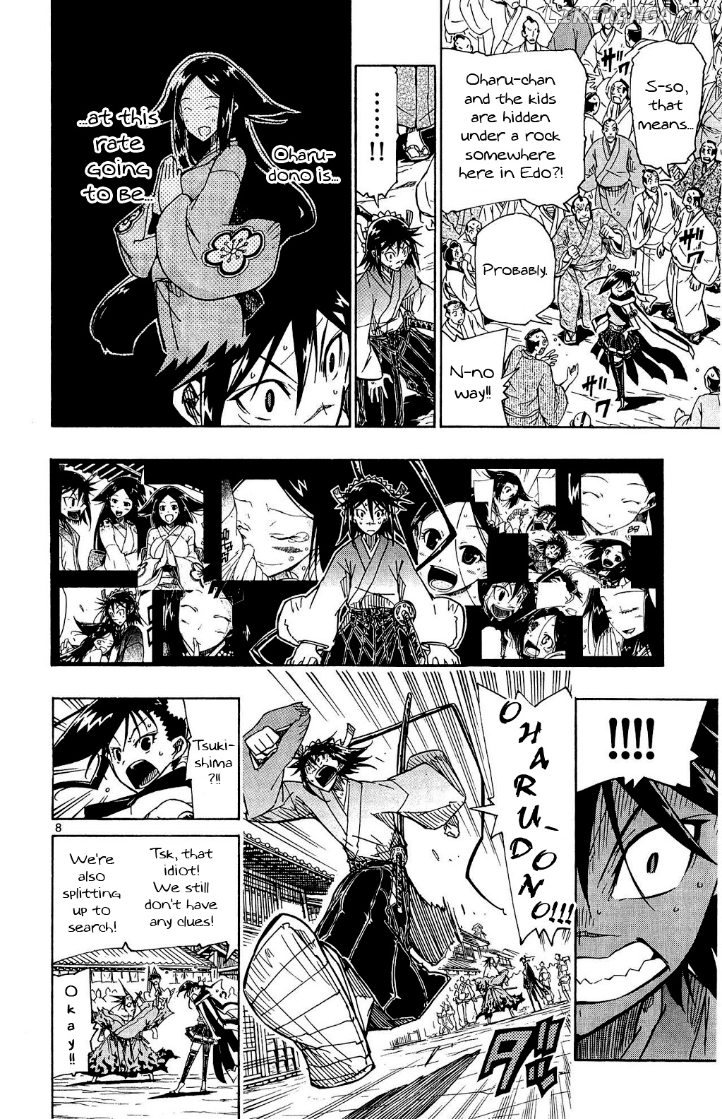 Joujuu Senjin!! Mushibugyo chapter 126 - page 9