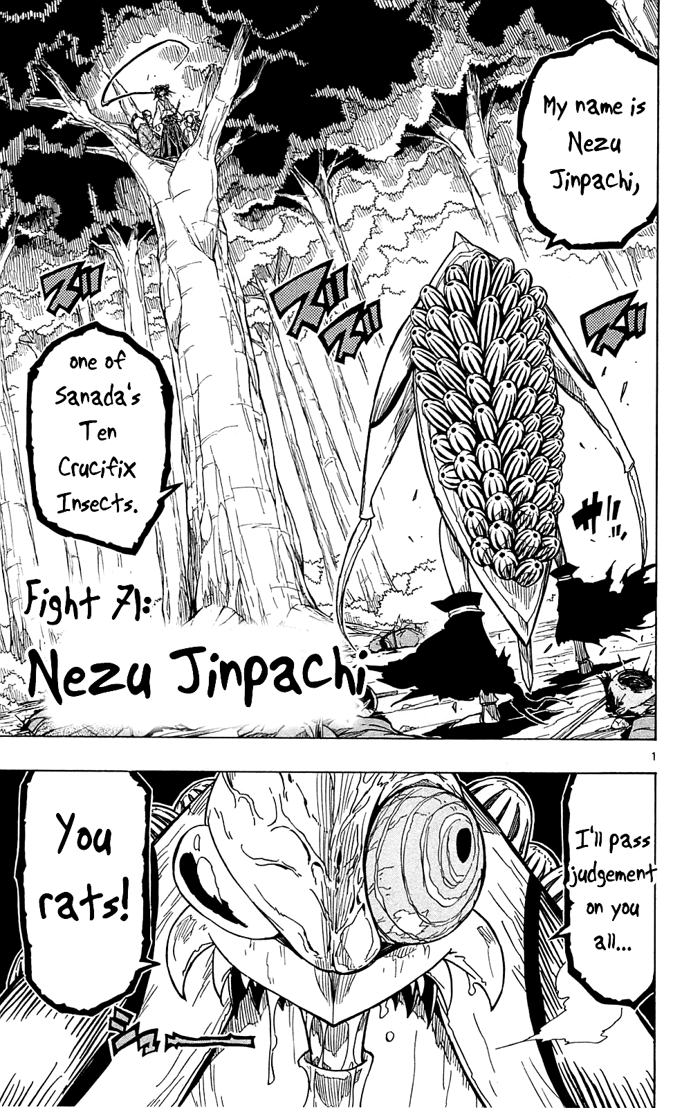 Joujuu Senjin!! Mushibugyo chapter 71 - page 2
