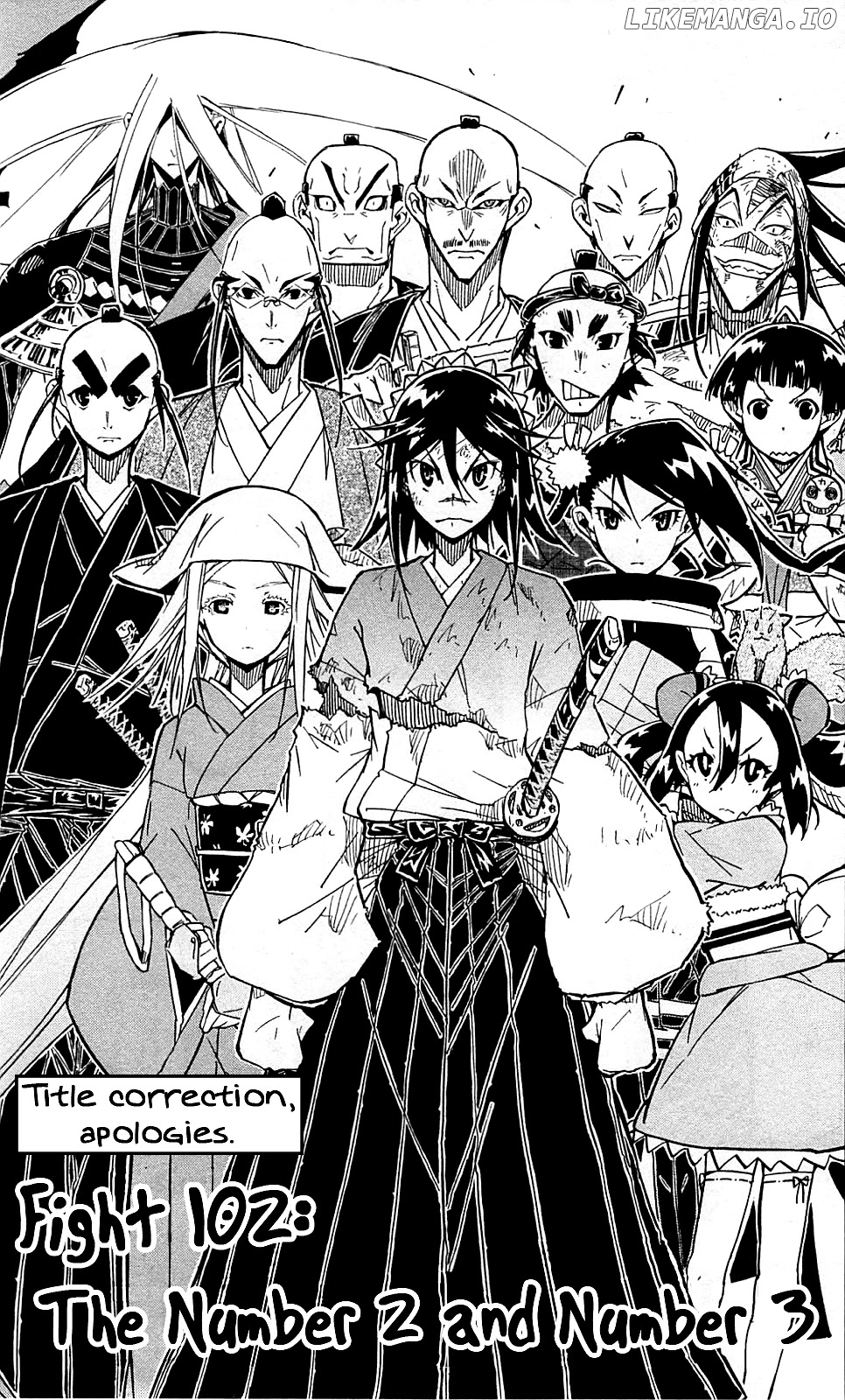 Joujuu Senjin!! Mushibugyo chapter 102 - page 2