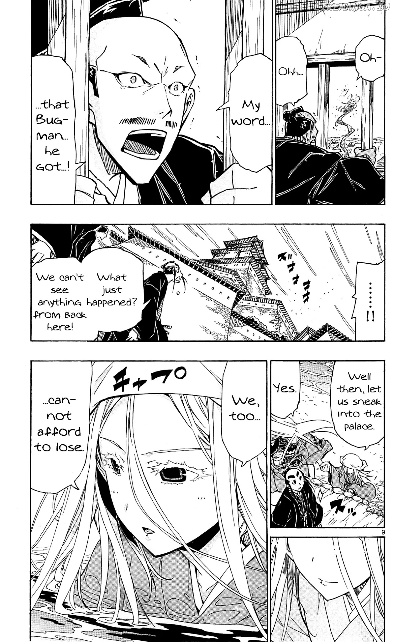 Joujuu Senjin!! Mushibugyo chapter 89 - page 10