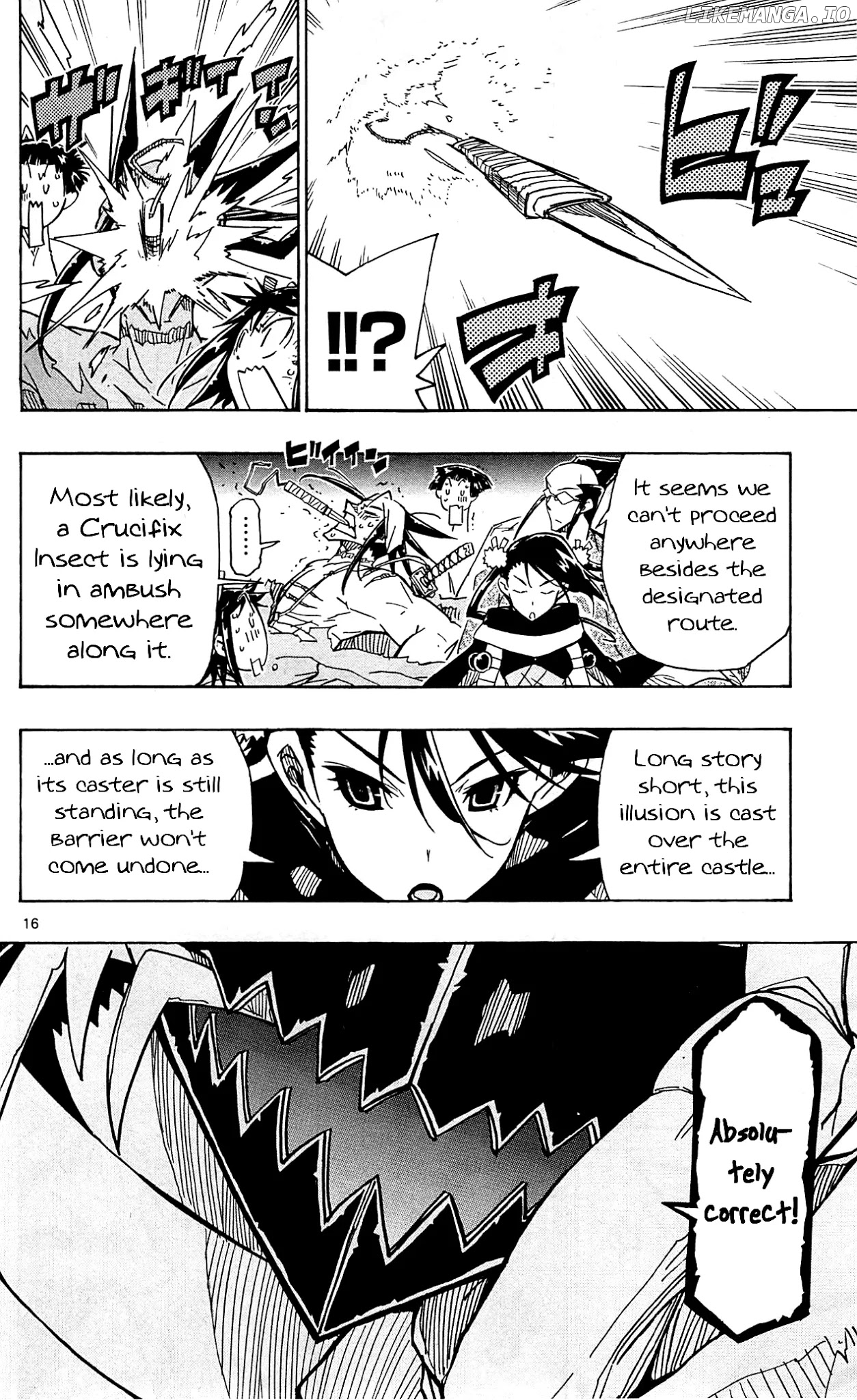 Joujuu Senjin!! Mushibugyo chapter 89 - page 17