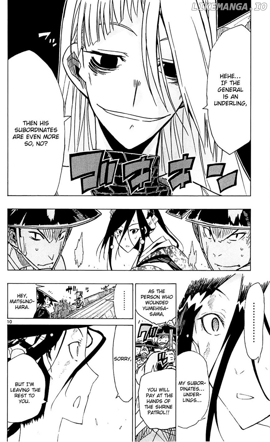 Joujuu Senjin!! Mushibugyo chapter 43 - page 10