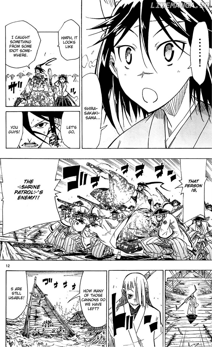 Joujuu Senjin!! Mushibugyo chapter 43 - page 12