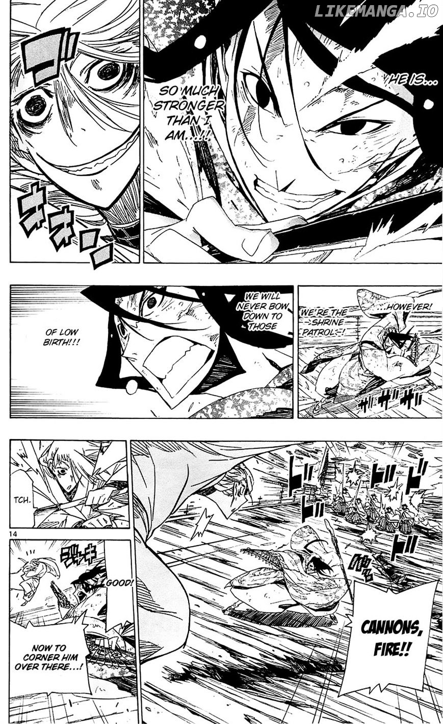 Joujuu Senjin!! Mushibugyo chapter 43 - page 14