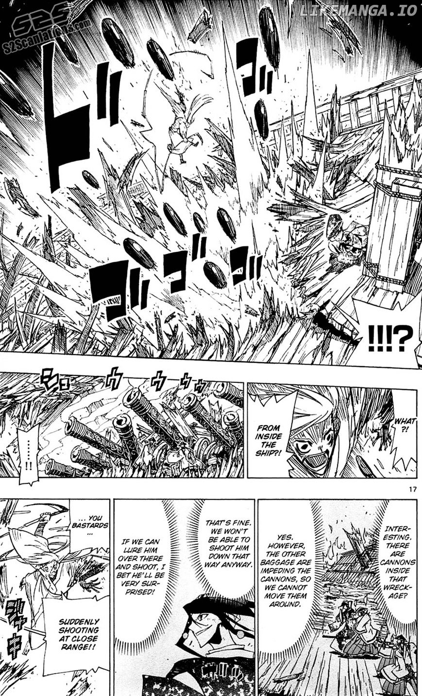 Joujuu Senjin!! Mushibugyo chapter 43 - page 17