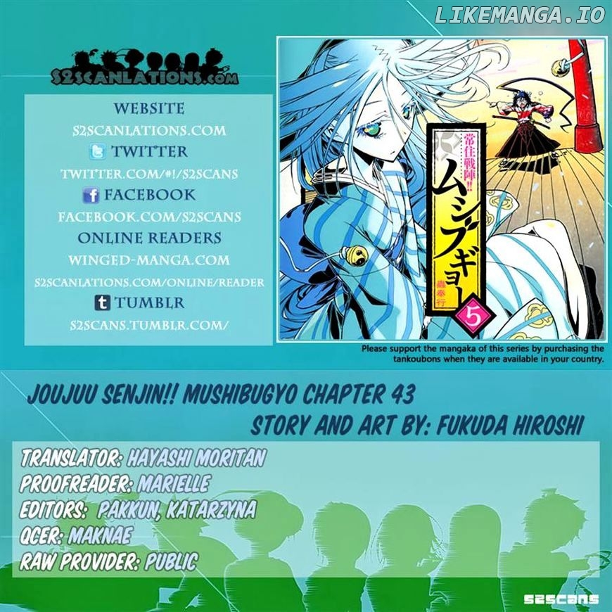 Joujuu Senjin!! Mushibugyo chapter 43 - page 19