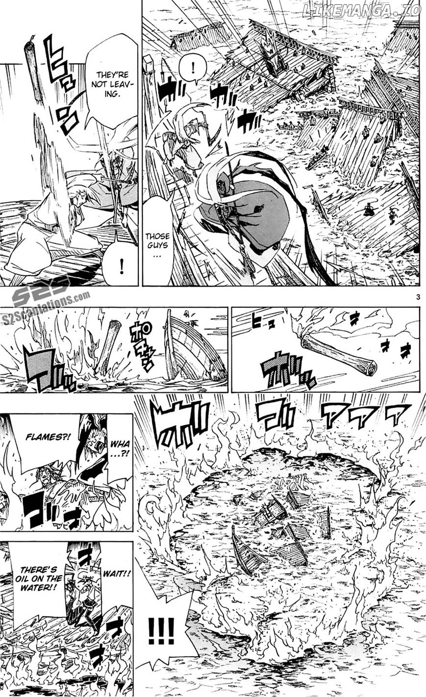 Joujuu Senjin!! Mushibugyo chapter 43 - page 3