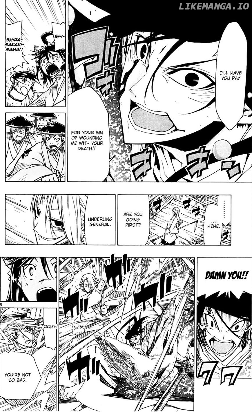 Joujuu Senjin!! Mushibugyo chapter 43 - page 6