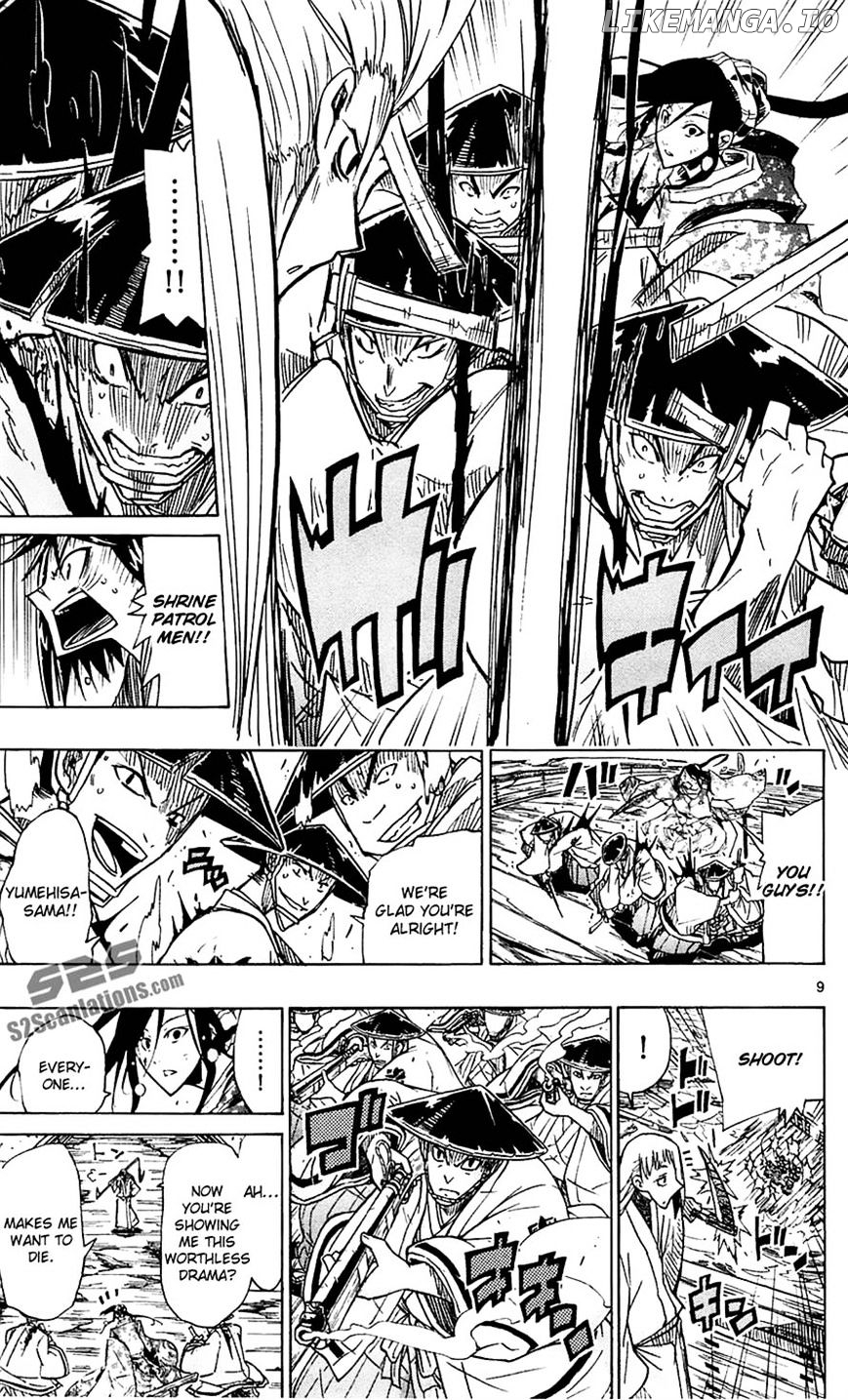 Joujuu Senjin!! Mushibugyo chapter 43 - page 9