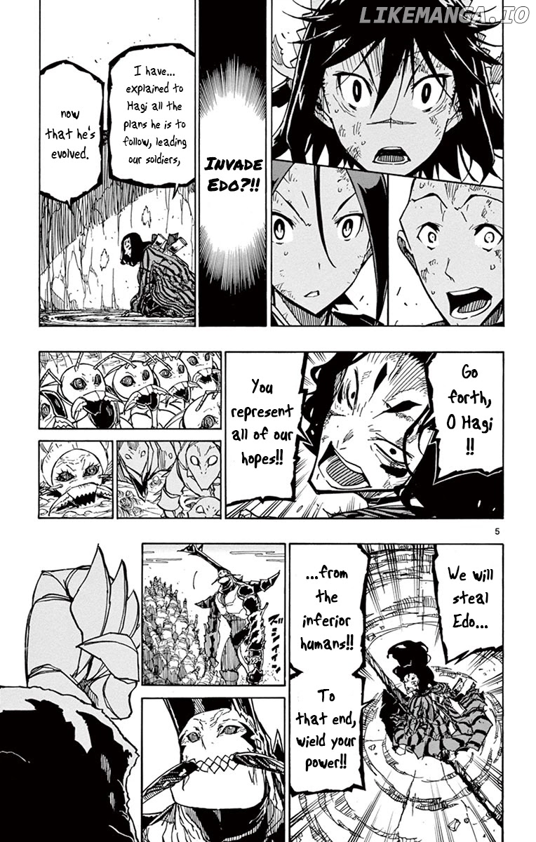 Joujuu Senjin!! Mushibugyo chapter 158 - page 4