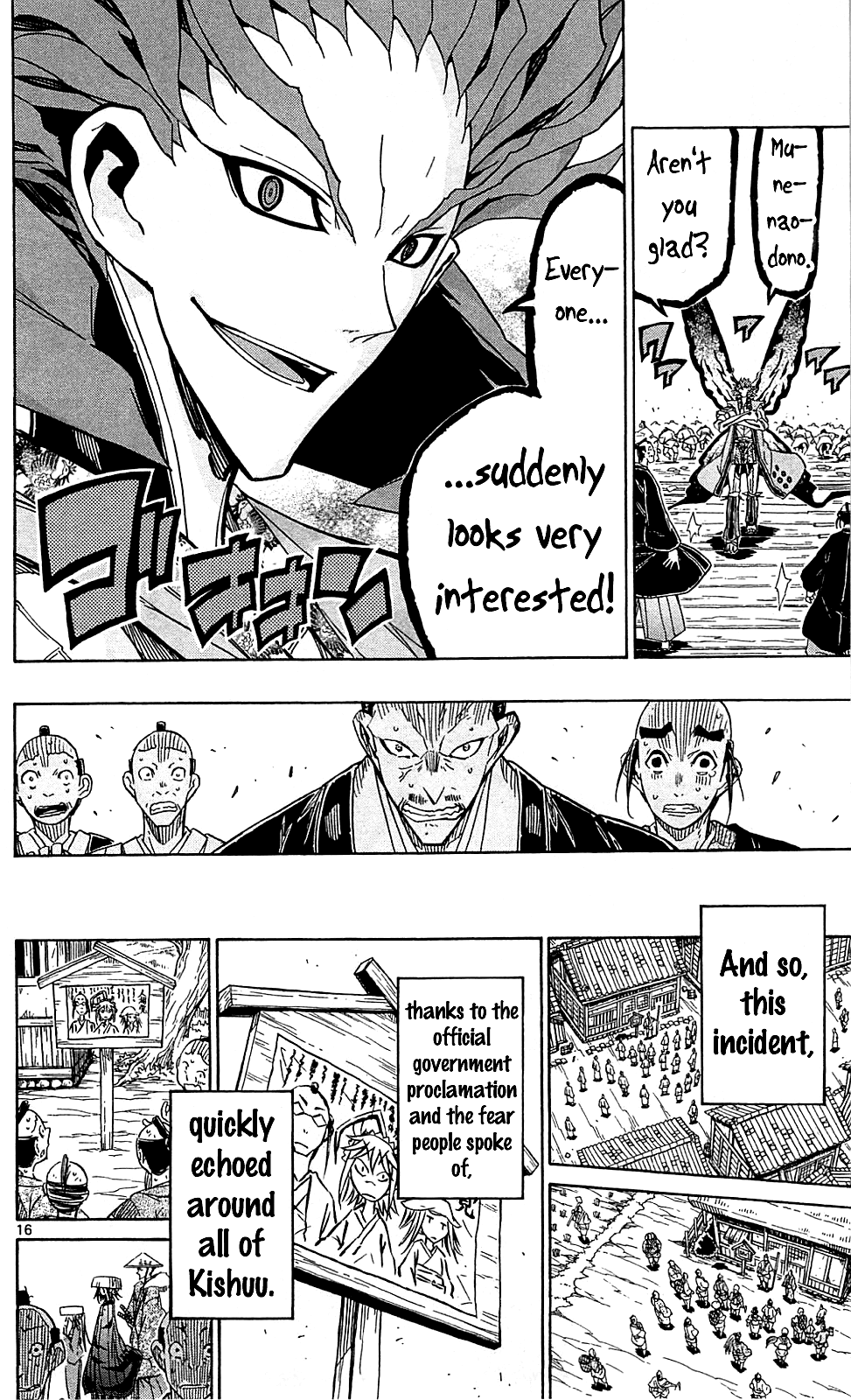 Joujuu Senjin!! Mushibugyo chapter 72 - page 17