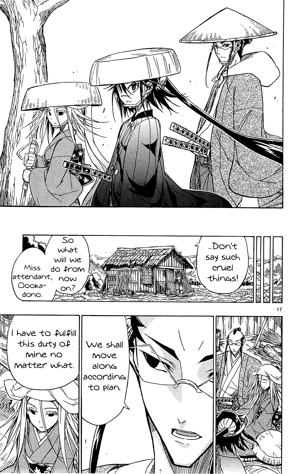 Joujuu Senjin!! Mushibugyo chapter 72 - page 18