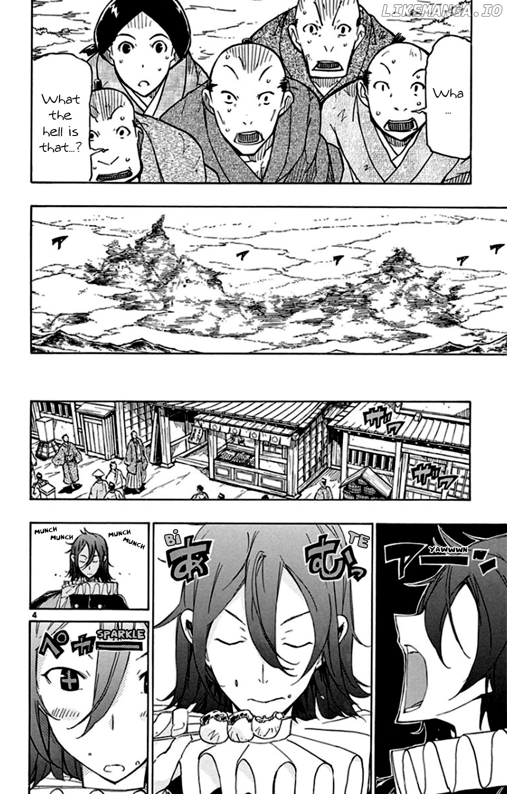 Joujuu Senjin!! Mushibugyo chapter 142 - page 5